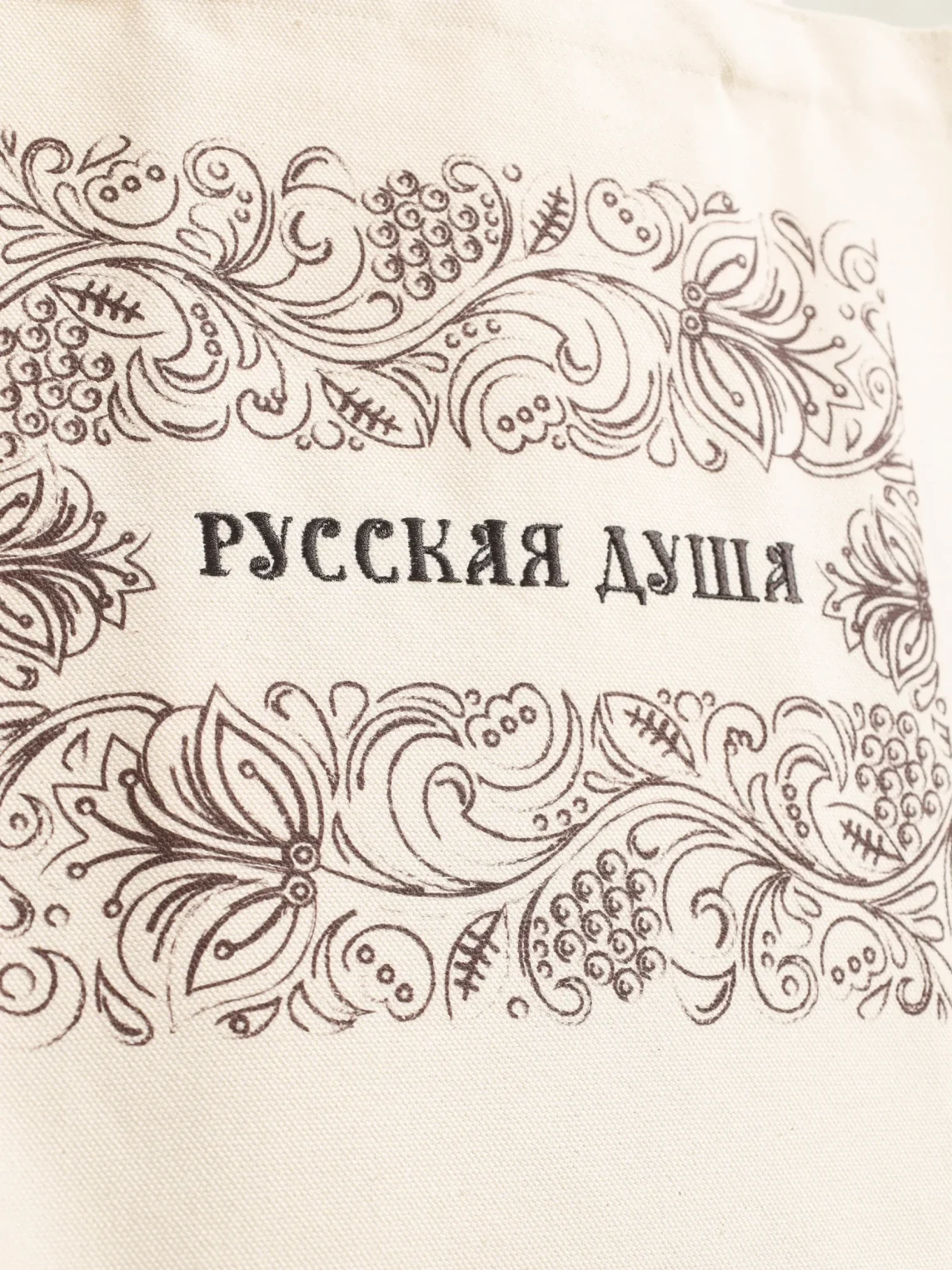 462A0986