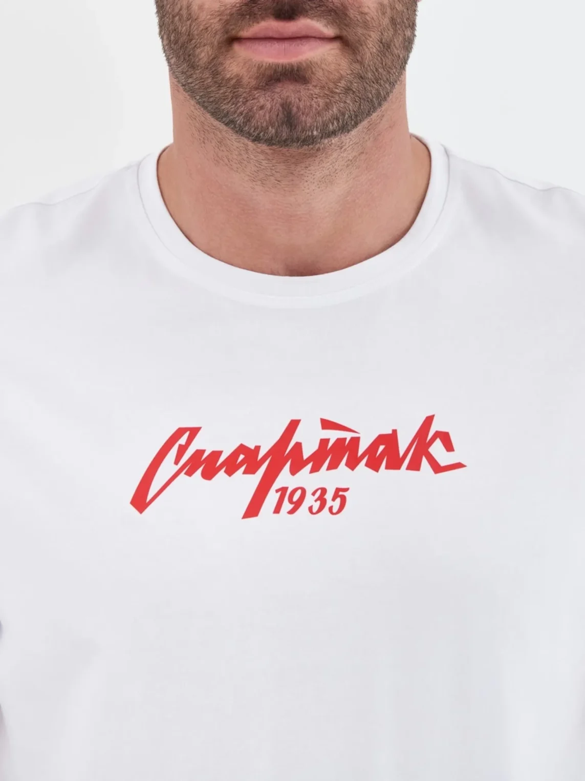 spartak-1935-26-3-25-19813.jpg