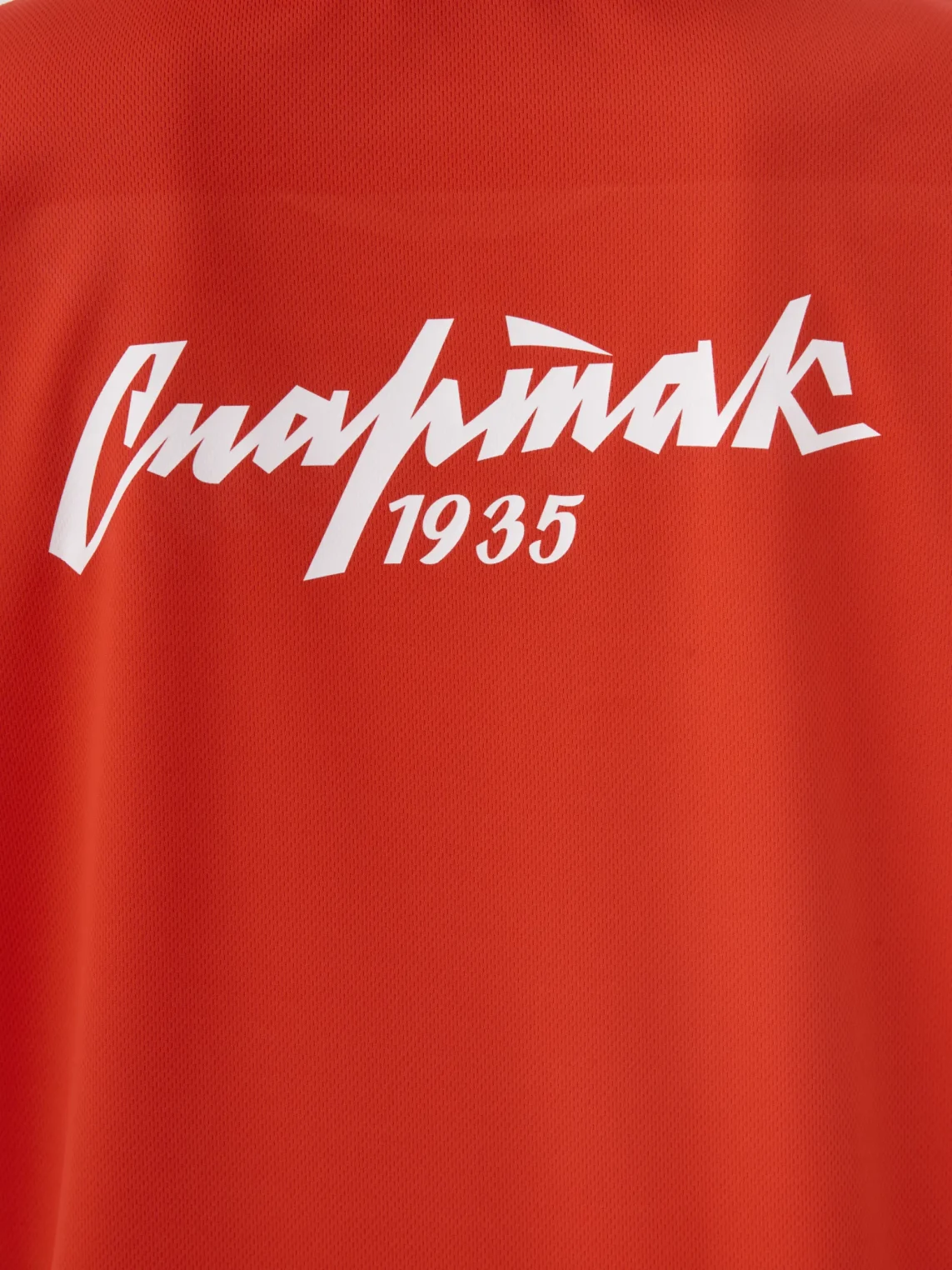 Спартак-29-5-25-32967