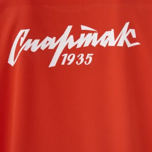 Спартак-29-5-25-32967